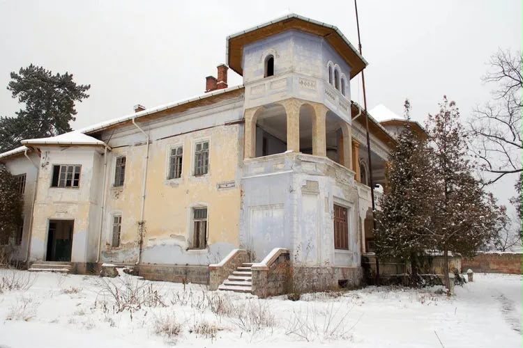 Conacul, fațada de sud, astăzi